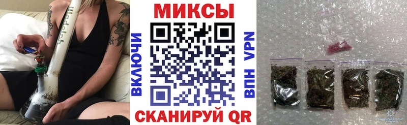Купить  Нововоронеж  БУТИРАТ Butirat 
