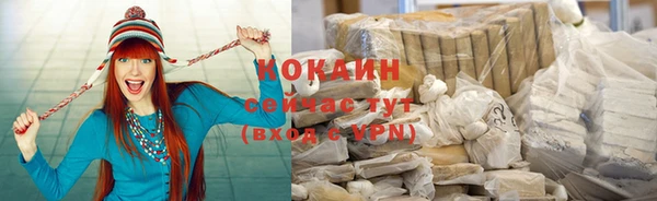 шишки Остров