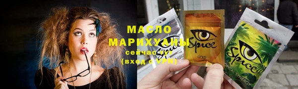 шишки Остров