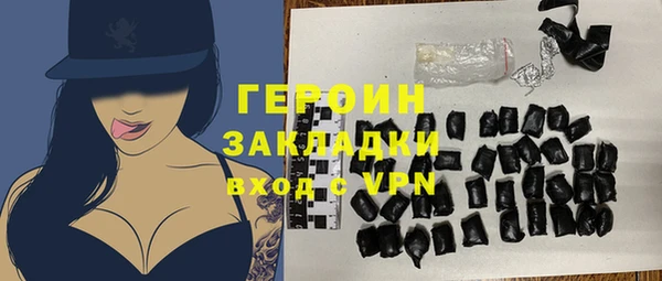 шишки Остров