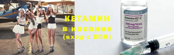 шишки Остров