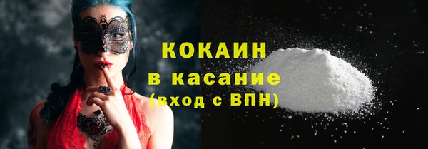 шишки Остров