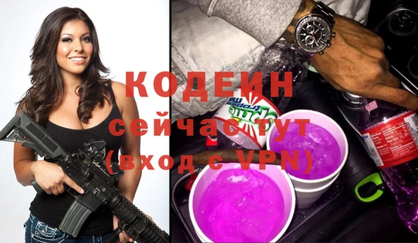шишки Остров