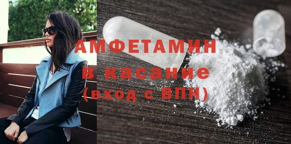 шишки Остров