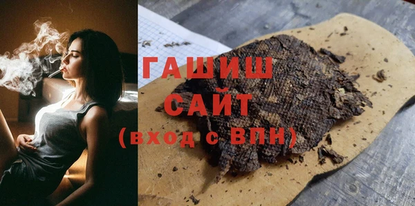 шишки Остров