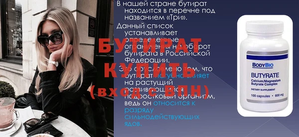 шишки Остров