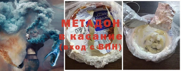 шишки Остров