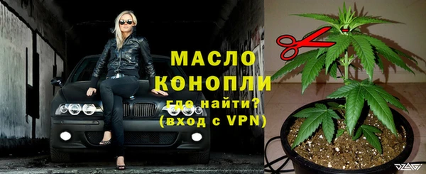 шишки Остров