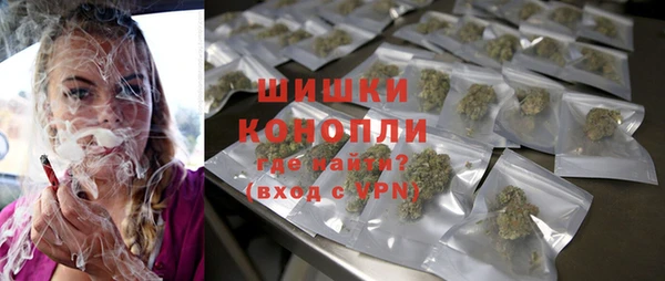 шишки Остров