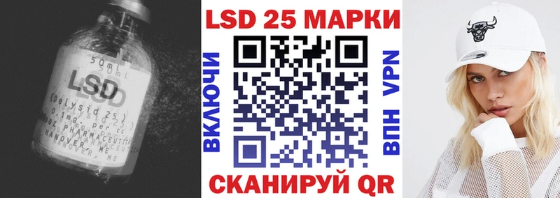 Купить где  Нововоронеж  Лсд 25 экстази ecstasy 